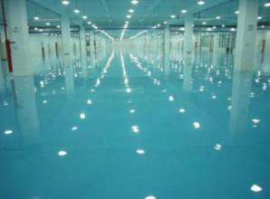 環氧地坪漆是什么?環氧地坪漆優點介紹