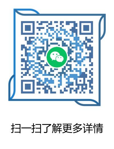 施麥貝藝術納米微水泥涂料能應用哪些場景？